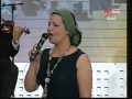 Capture de la vidéo Zohra Lajnef - Zinek Aajib