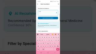 MedVita | Telemedicine App for Rural India | Smart India Hackathon 2025 (Team Code Crusaders) screenshot 1