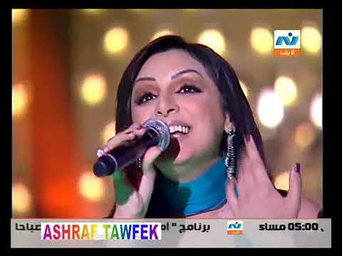 أنغام أشكى لمين برنامج سوارية