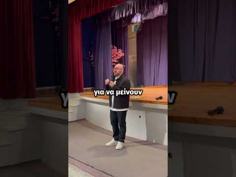 🤍 Η Στιγμή