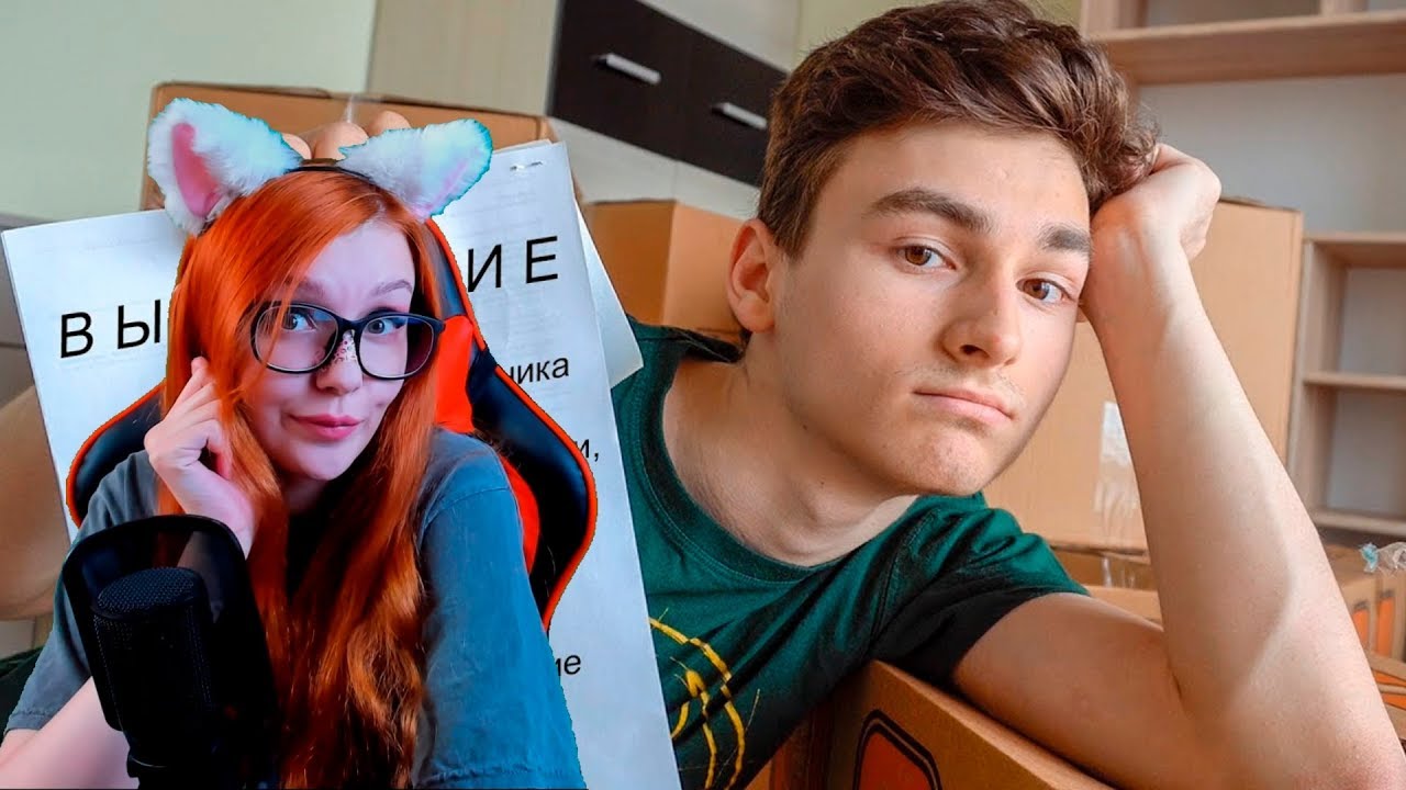 БРАЙН МАПС Я ПЕРЕЕЗЖАЮ РЕАКЦИЯ!  Я ПРЕЗИДЕНТ ХОККАЙДО В CITYBATTLE!