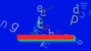 How To Pronounce Teethed?