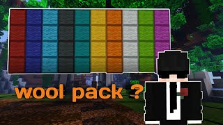 دانلود wool back برای ماینکرفت گوشی