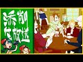 sessaNo.57 添削赤ペン生放送💮season3