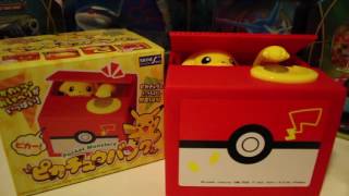 Silent Unboxing #1- Pokemon Pikachu Itazura bank