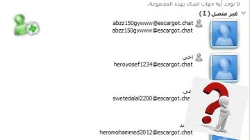 how add contacts on windows live messenger #2