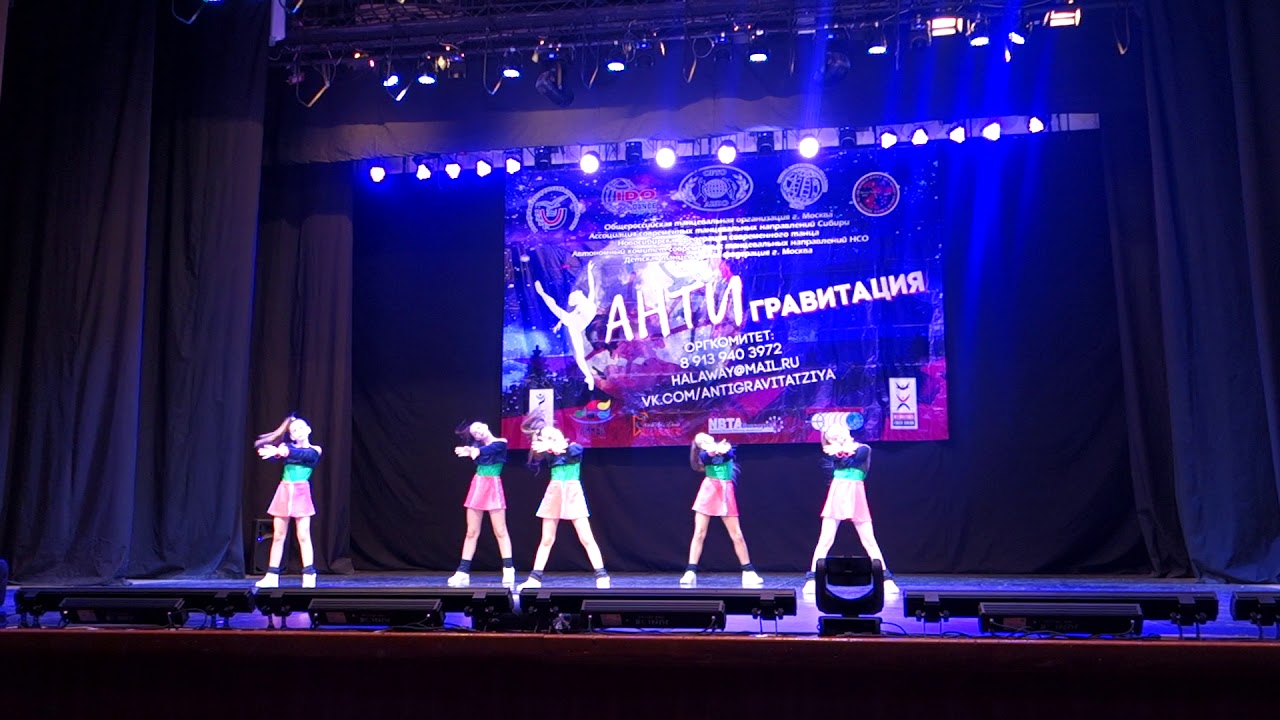 Конкурсы в новосибирске в апреле. Element Dance Contest Новосибирск. Антигравитация 2024 Новосибирск. Инфлюенс дэнс студио. Люмила Чайко Новосибирск конкурс.