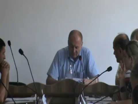 თერჯოლის მუნიციპალიტეტის საკრებულოს სხდომა