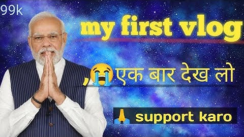 My first vlog😭 || #myfirstvlog @souravjvlogs