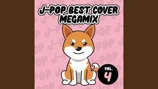 Speed Up (Cover Ver.) [Mixed] - Woman Cover Project