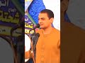 اسمع يا اللي واكل حق اخواتك الشيخ محمود الطرشوبي