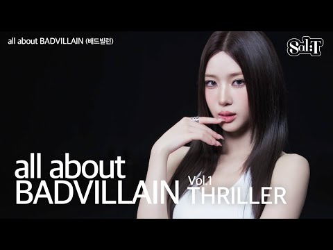 all about [BADVILLAIN] – THRILLER | Live | Vol. 1