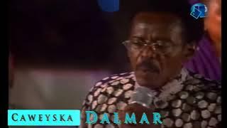 Maxamed Salebaan Tubeec Ahun | Hodan | Cilmi Boodhari | With Lyrics CC/Subtitle