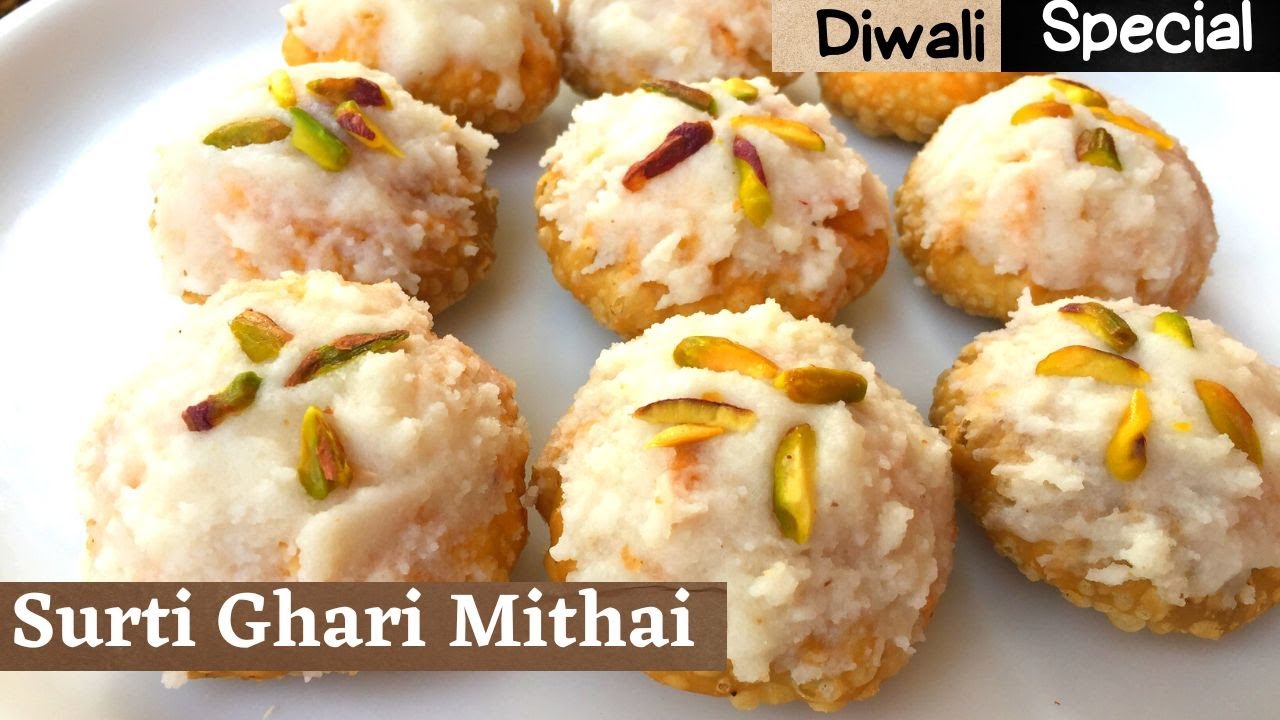 Surti Ghari Mithai | सुरति घारी ट्रेडिशनल मिठाई रेसिपी |Diwali Special Sweet Recipe |दीपावली स्पेशल