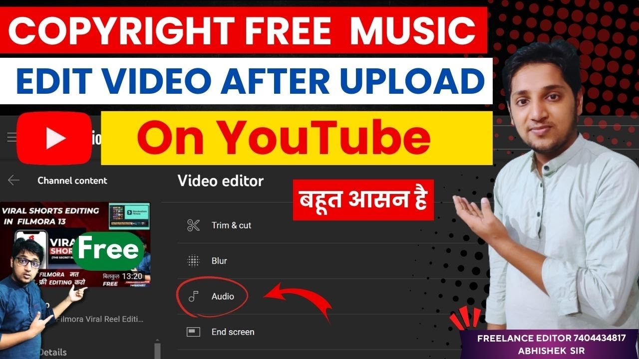 Copyright Free Music Edit After Uploaded on YouTube | Free Music on YouTube