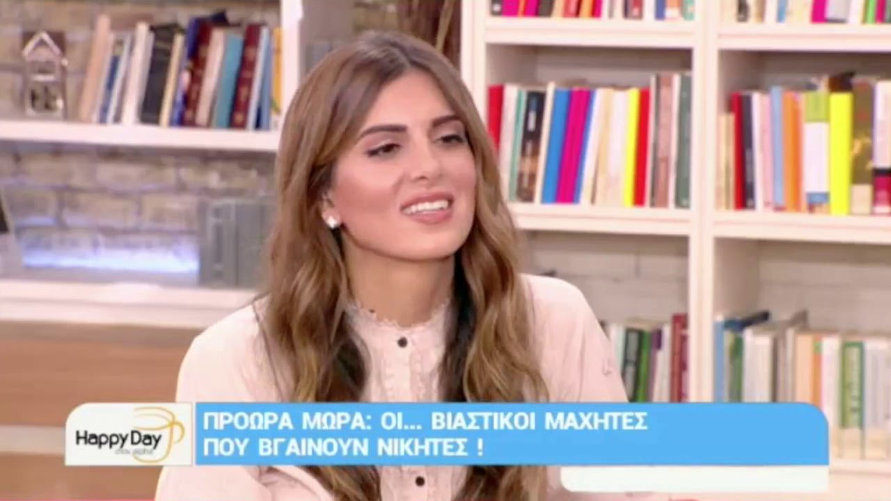 Happy Day - Πρόωρα μωρά, οι μαχητές που βγαίνουν νικητές