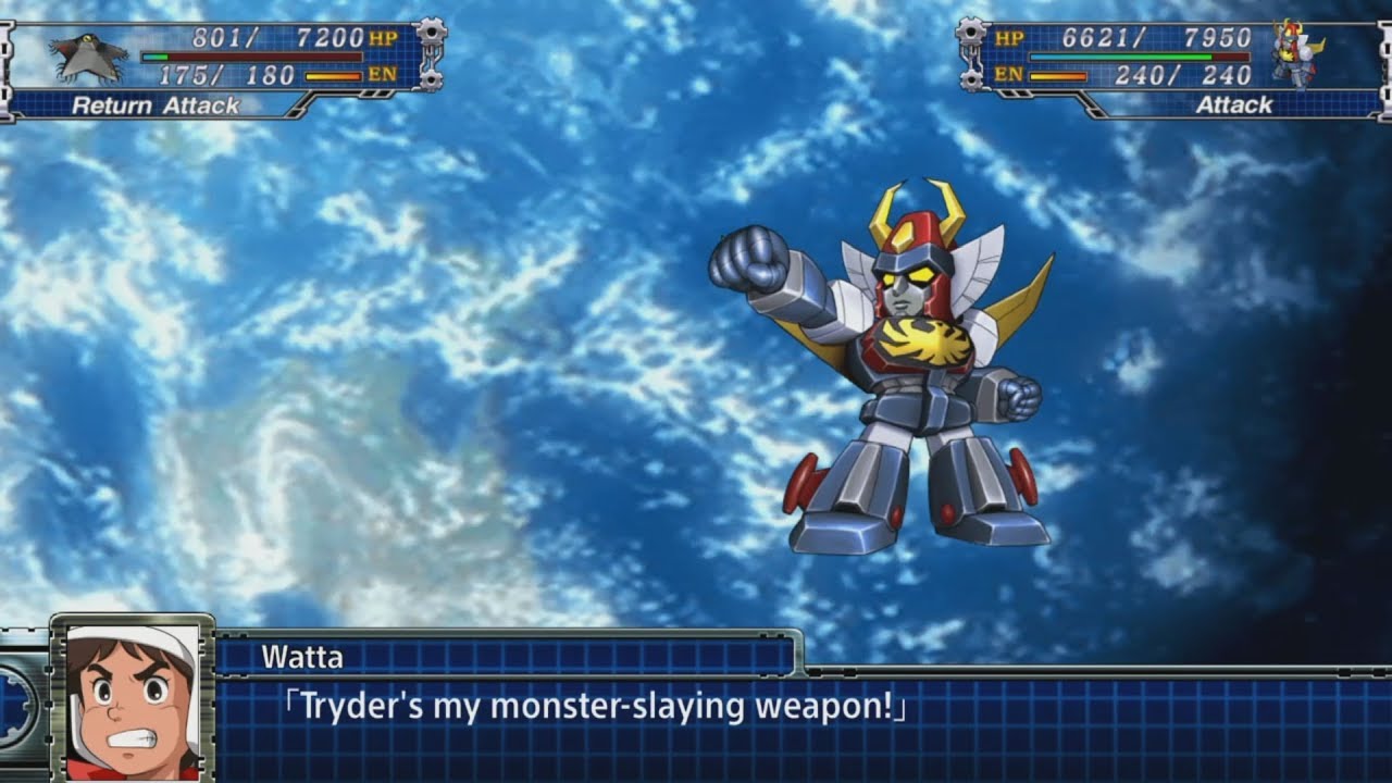 Super Robot Wars T Trider G7 Vs Final Boss Major Spoilers By Nomoneyranger