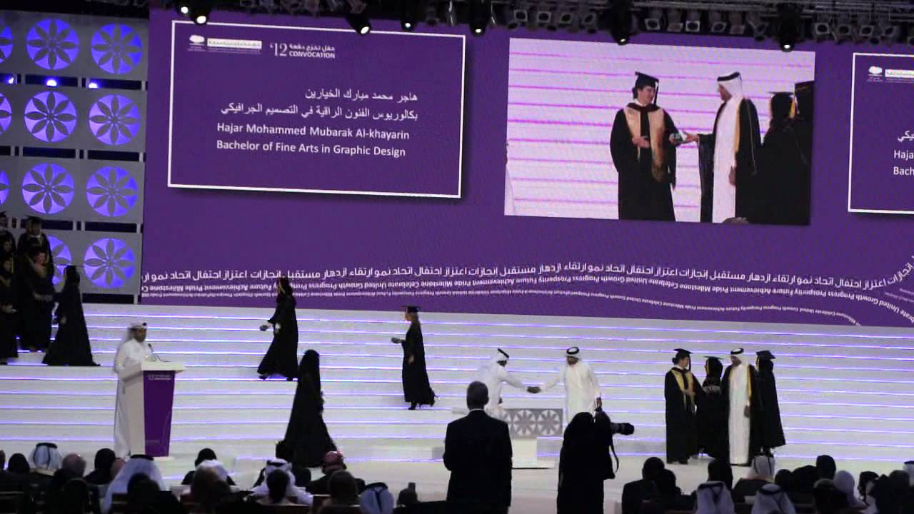 VCUQatar- Virginia Commonwealth University - Qatar , Graduation ...