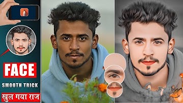 Autodesk sketchbook | Autodesk sketchbook full tutorial | Sketchbook mein photo edit kaise kare