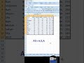 Excel shortcuts tricks with MD Master #excel #exceltips #stady #exceltricks