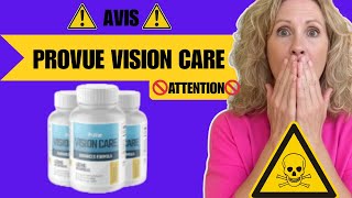 Provue Vision Care ((🎯Mes Conseils🎯)) Provue Vision Care Reviews 2025 - Est - Il Légitime ?