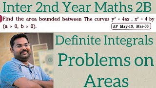 #problems on areas||Inter 2nd Year Maths 2B@maths naresh eclass