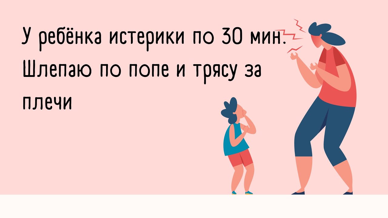 Отшлепать по попкам непослушных девушек и научить их музыке Отшлепать по попкам непослушных девушек и научить их музыке