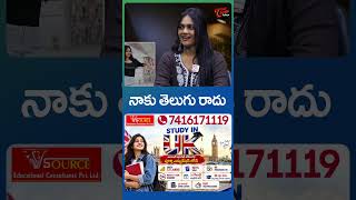 video-gossip-img