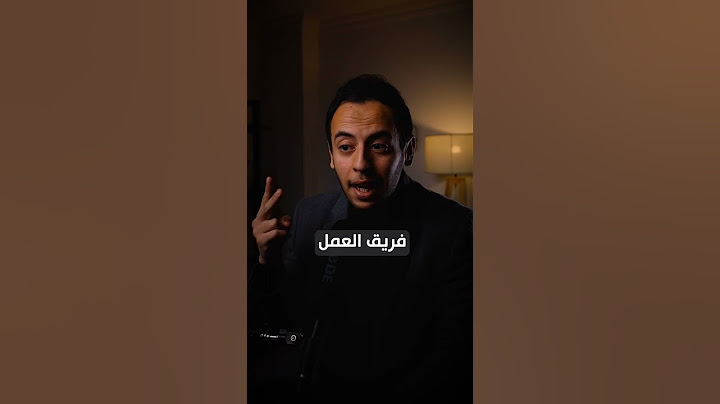 اسباب فشل المشاريع و الشركات #بزنس #شركة #مشروع #ycombinator #محمد_جاويش