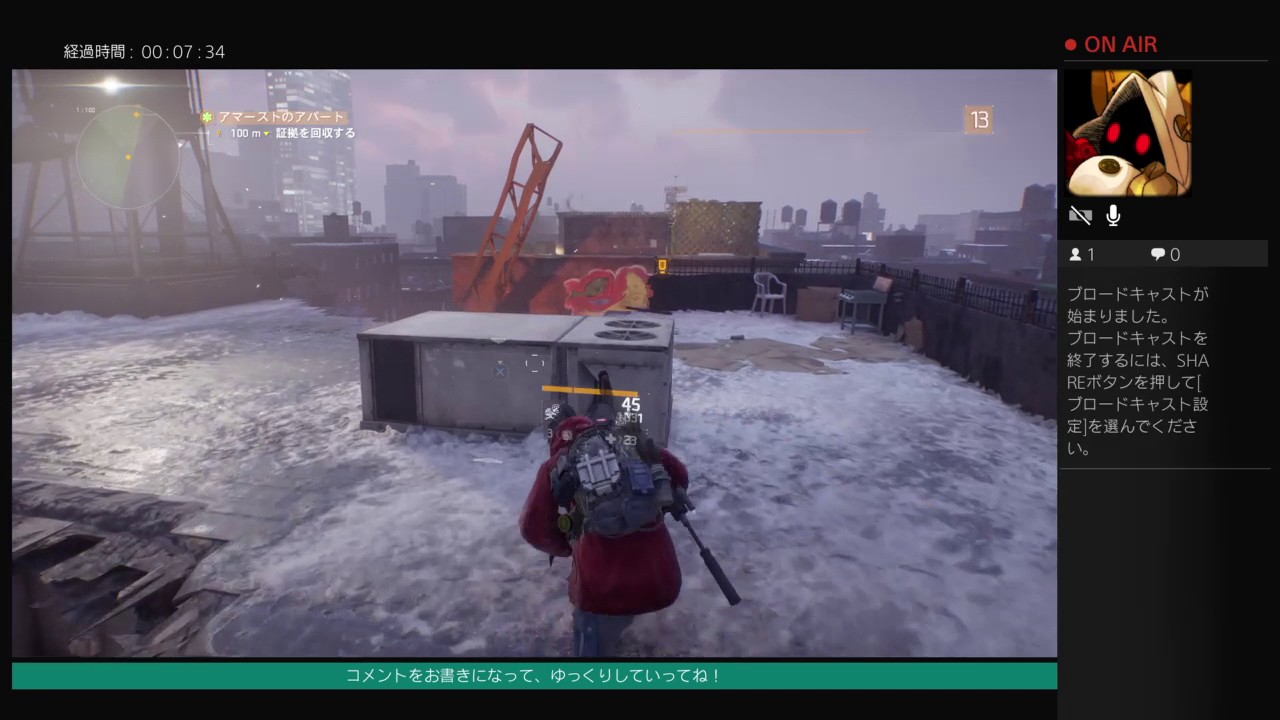 Celest147のdivision生放送　３回目