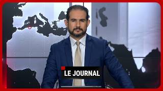 The News | 07/20/2026 screenshot 2
