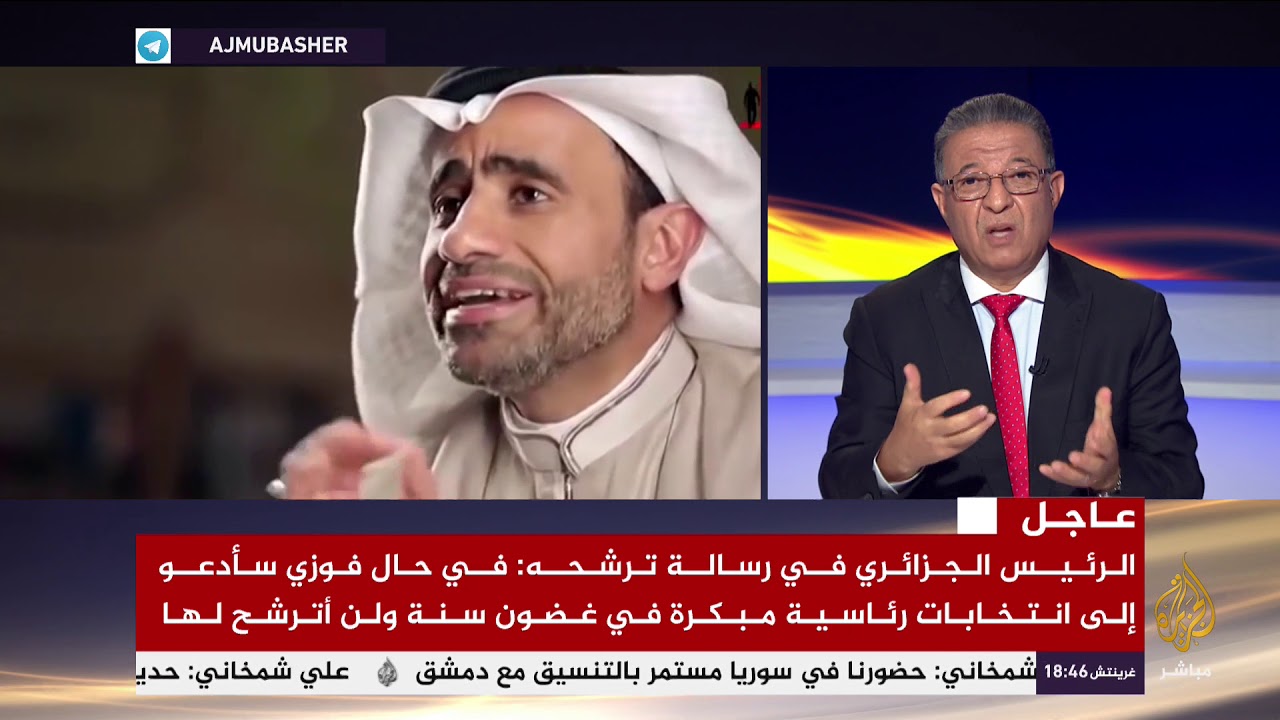 المسائية .. مخاوف على حياة الدكتور وليد فتيحي في السجون السعودية