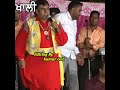 Durga Rangila ji#shortvideo #youtubeshorts #kumargul786