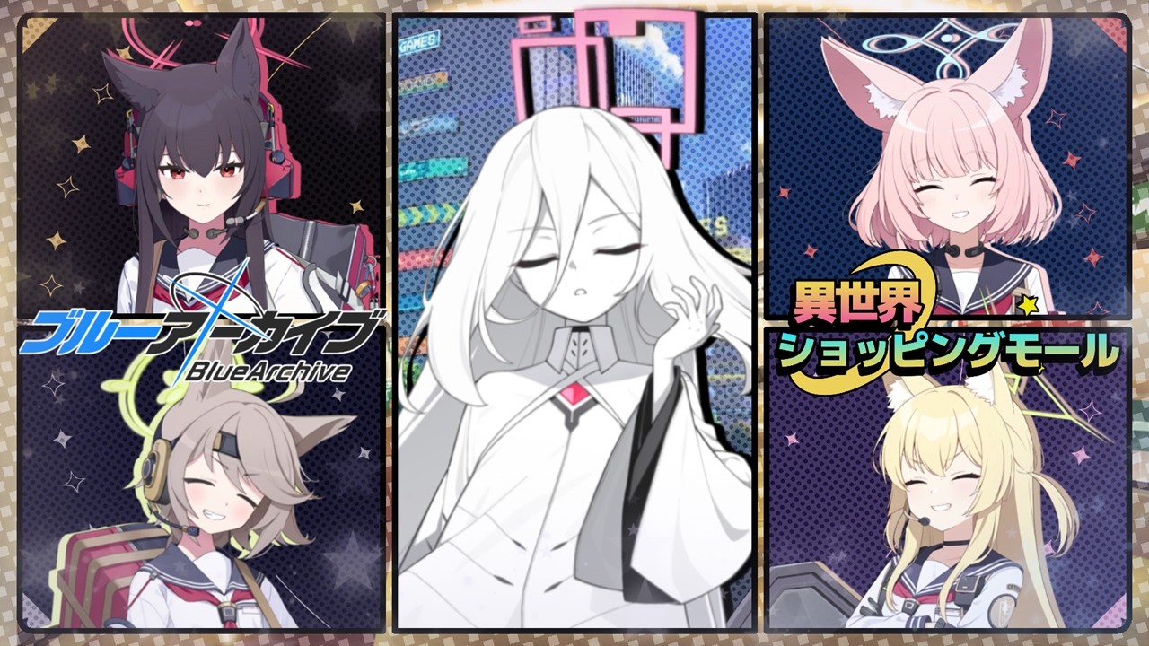【ブルアカ】一連の件を引き起こした犯人は『七瀬モニカ』という幽霊の少女だった。FOX小隊は全てに決着をつけるため、ロアと対峙する【ブルーアーカイブ/反応集/まとめ】