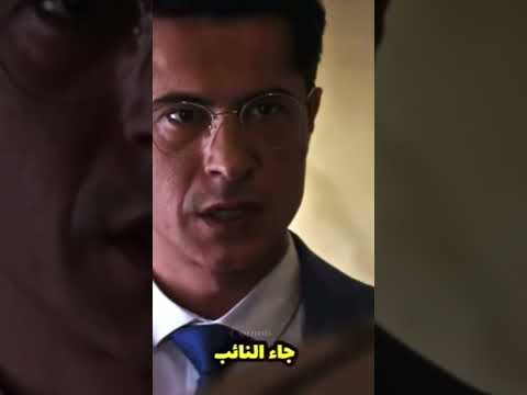مسلسل السجين