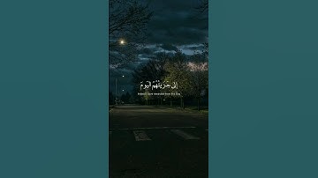 إني جزيتهم اليوم بما صبروا إنهم هم الفائزون  #قرآن #تلاوة #إسلام_صبحي #سورة_المؤمنون #صوت_الخشوع
