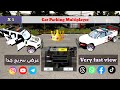 CPM FREE ACC CAR PARKING MULTIPLAYER FREE ACCOUNT 368 توزيع حسابات وسيارات نادرة ومجانا كار باركينج CPM FREE ACC CAR PARKING MULTIPLAYER FREE ACCOUNT 368 توزيع حسابات وسيارات نادرة ومجانا كار باركينج
