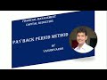 Pay back period method by vasudevarao