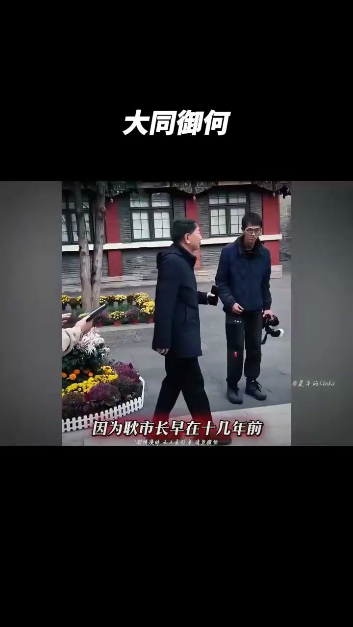 Re: [問卦] 為何中國人經歷了五千年 最後會選擇共產