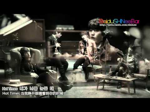 [HD][百度SHINee吧]S.M The Ballad - Hot Times MV[中韓雙字幕]
