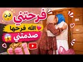                                                                                                      نجومي