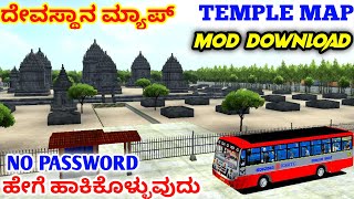 🤩HOW TO DOWNLOAD AND INSTALL TEMPLE MAP MOD VIDEO IN KANNADA BUS SIMULATOR INDONESIA GAME