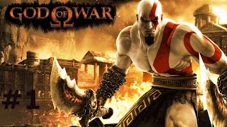 God of War - PS3 Gameplay #1