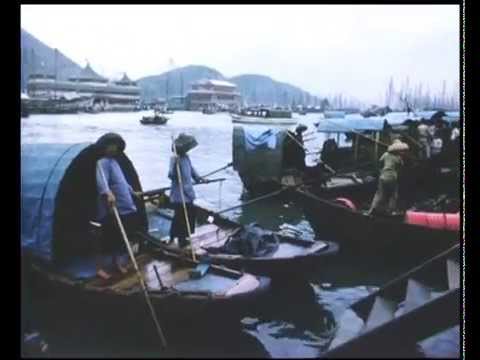 Hong Kong, the old Aberdeen in 1962 舊香港