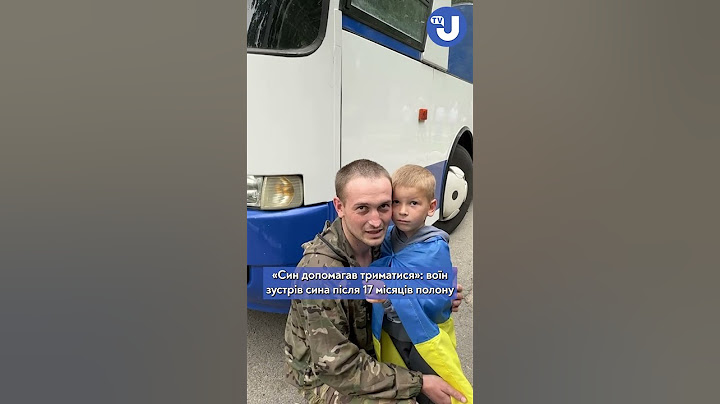 Мить, заради якої варто жити: колишній військовополонений Дмитро зустрів сина