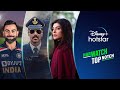 Disney+Hotstar unveils 2021 slate; Ajay Devgn's Bhuj, Rudra, Sushmita Sen's Aarya part of line-up, see full list