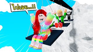 นั่งกระเช้าลอยฟ้าบนภูเขาน้ำแข็งสูงที่สุดในโลก ❄️⛄ Roblox Ride a Zipline