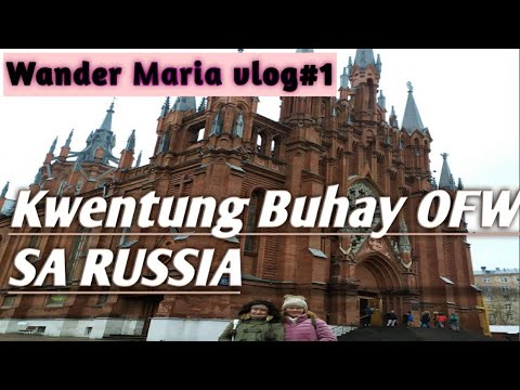 Video: Paano Makahanap Ng Trabaho Sa Moscow Bilang Isang Buhay Na Nars