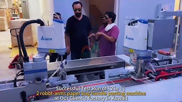 [buyer show] Want to Master Paper Bag Handle Pasting? Watch This 2 Robot Arms Machine Now!