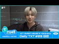 [T:TIME] Daily TXT #09 TAEHYUN in Yokohama